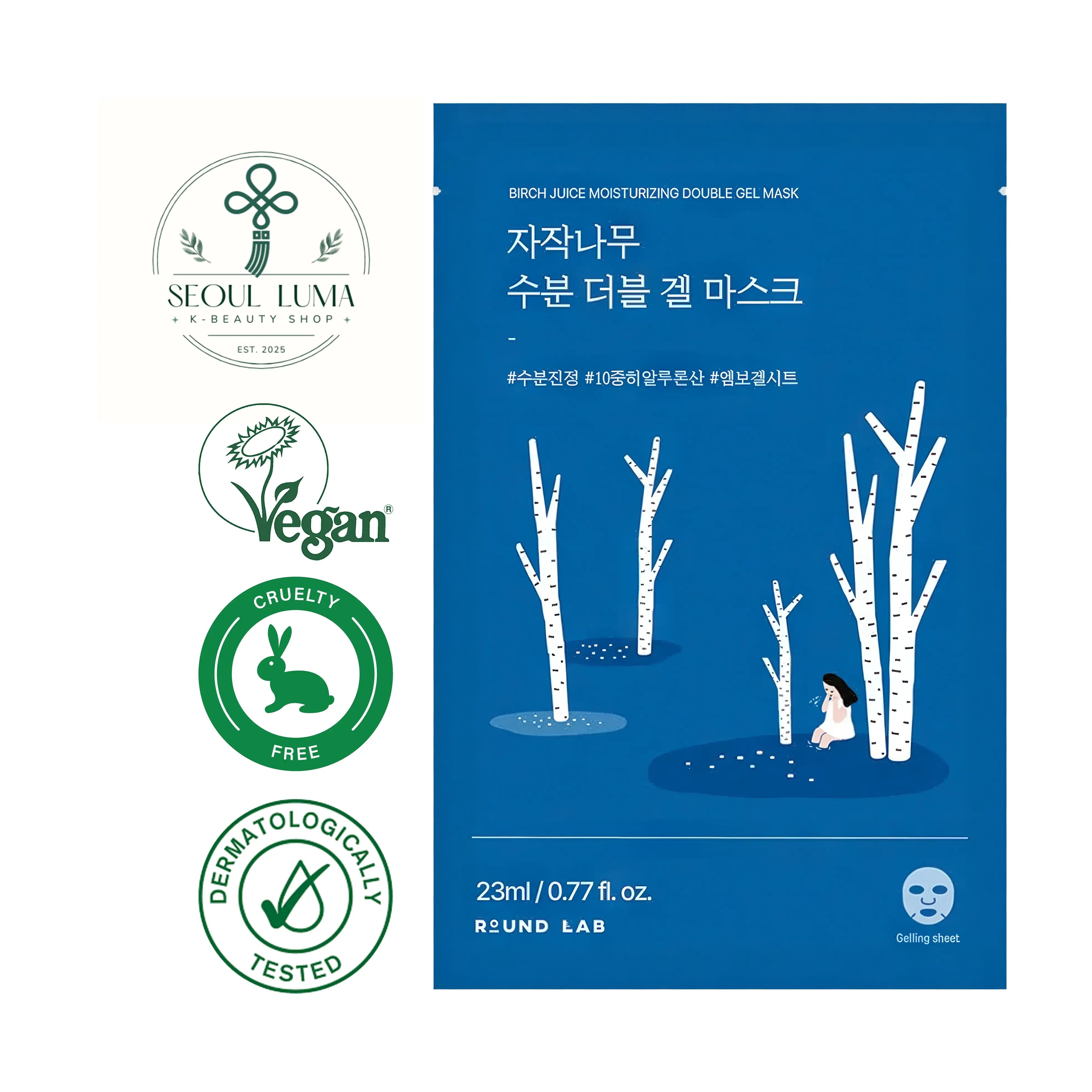 ROUND LAB Birch Moisturizing Double Gel Mask with double-layered hydrogel technology, 10-fold hyaluronic acid, and birch juice for intensive hydration